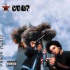 wtc thecoup 100